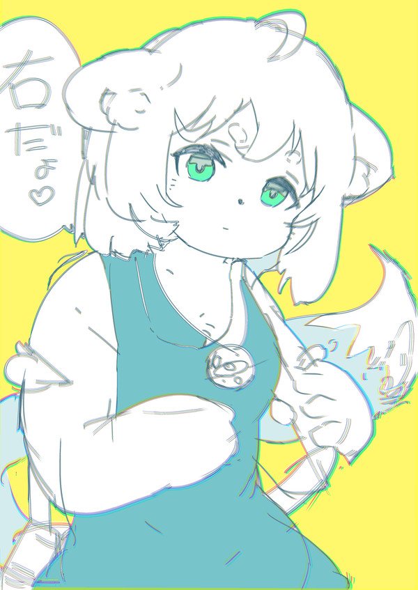 きらり