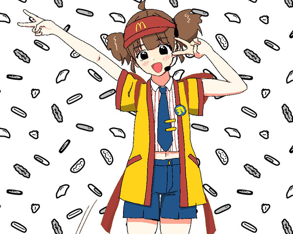 いまだけダブチ食べ美
