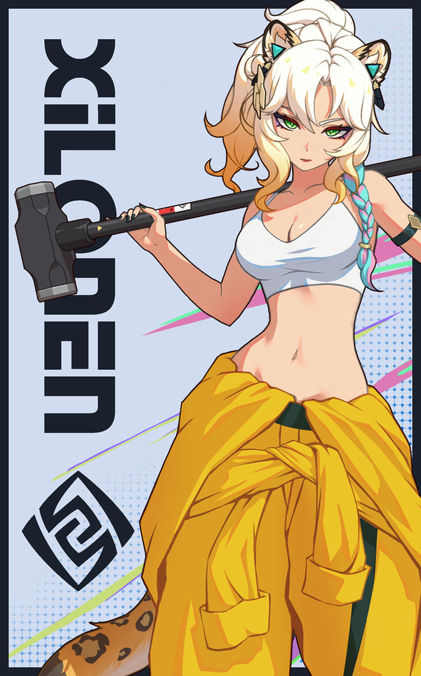 シロネン