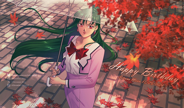 🍁冥王せつな生誕祭2024🍁