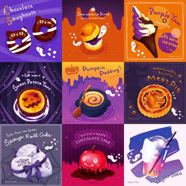 Halloween!!🎃👻✨️