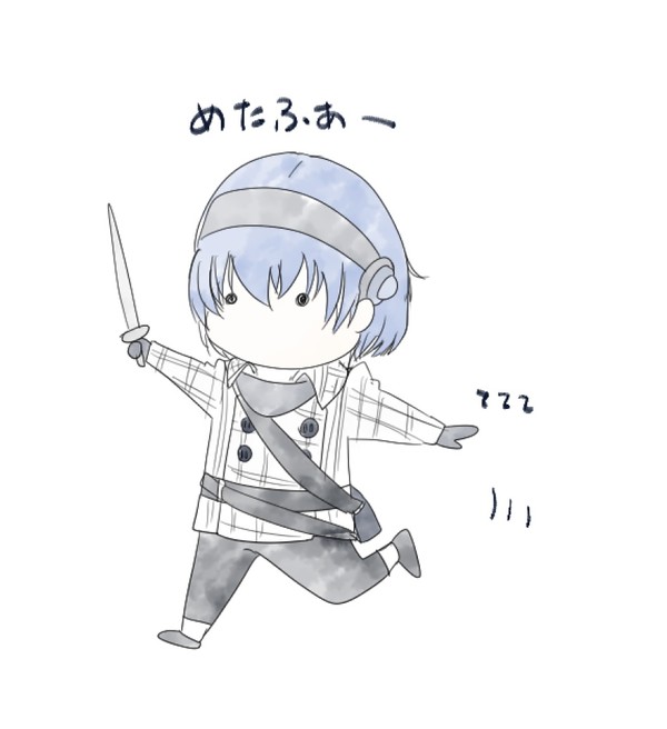 めたふぁー(始めました)