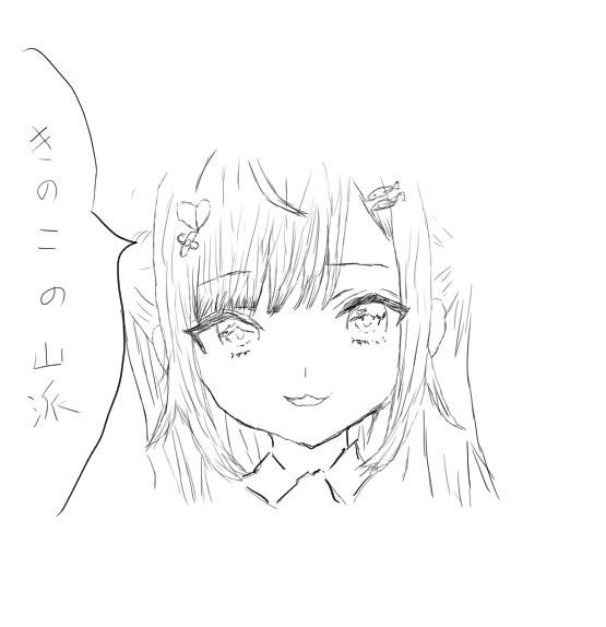 きのこたけのこ戦争