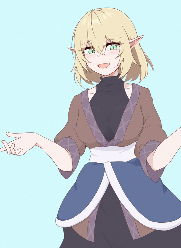 パルスィ