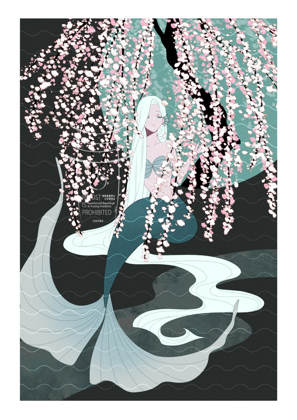 春