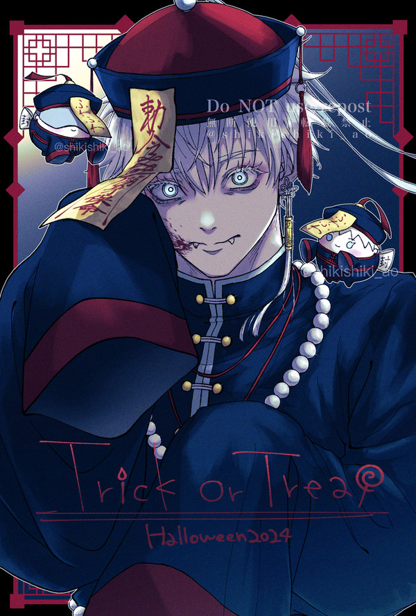 👻🎃Trick or Treat🍬🍭