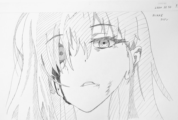 マリアン (模写)