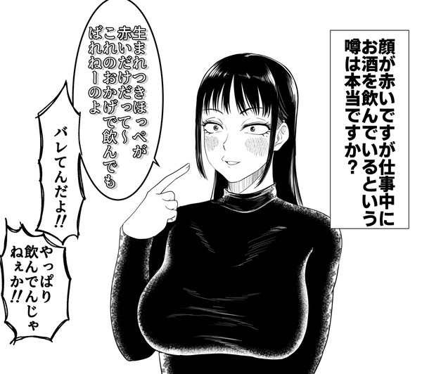 古典の先生の阿川さん