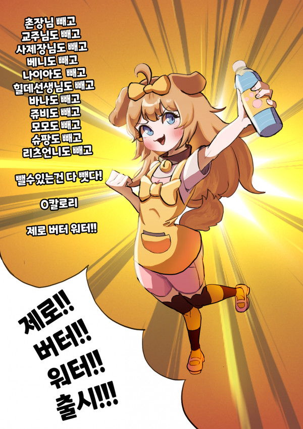 무제