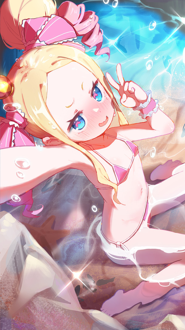 ベアトリス(夏)