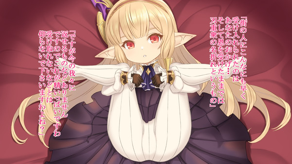 マギ姉まぎんねぇ