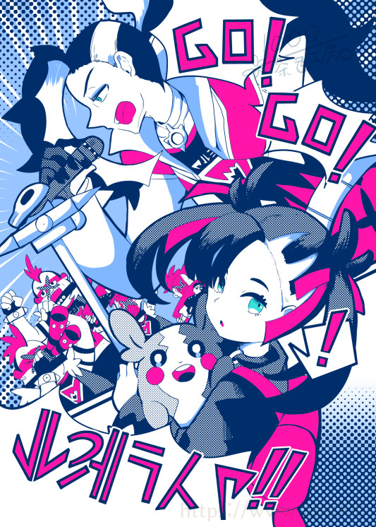 ネズさんとマリィちゃん