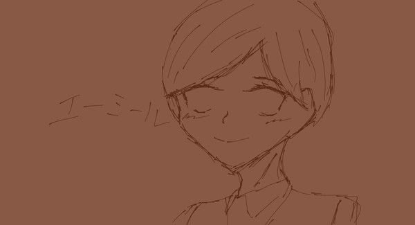 エーミール