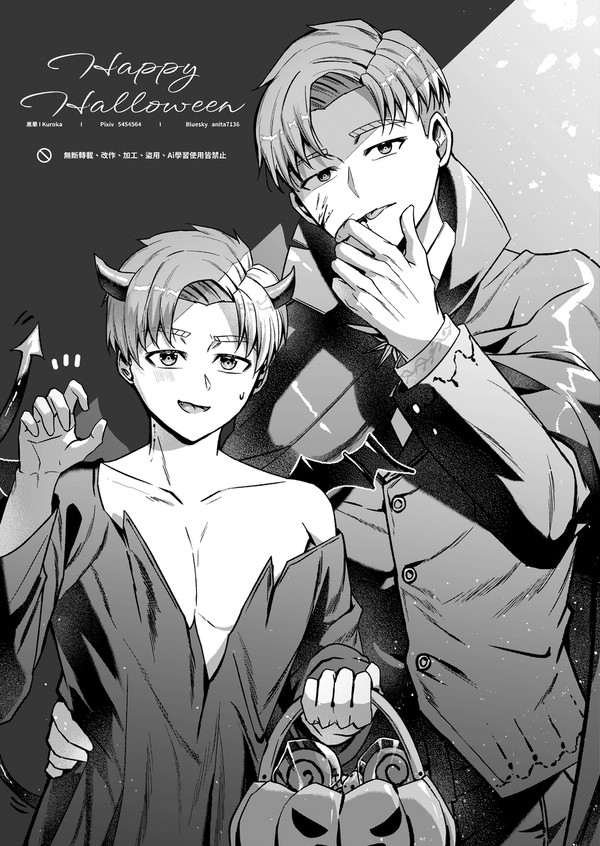 Happy Halloween🧛😈