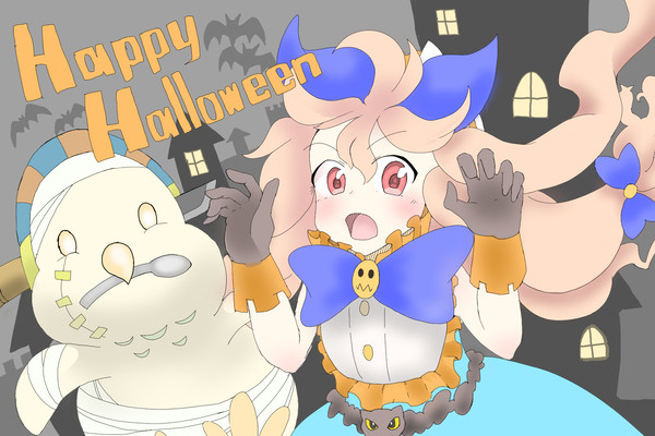 Happy Halloween!