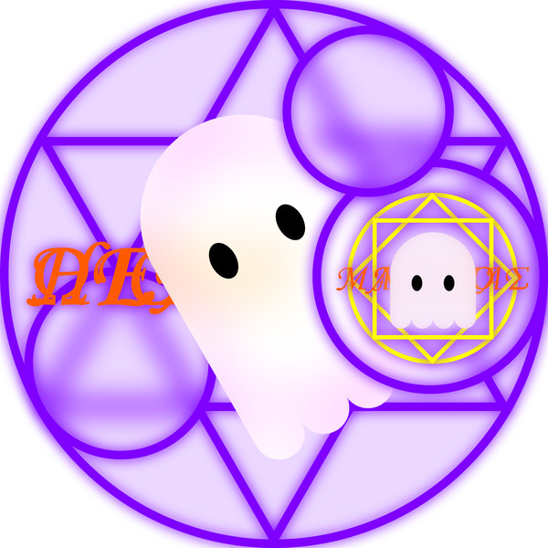 Nekromanteias HellOWeen Logo