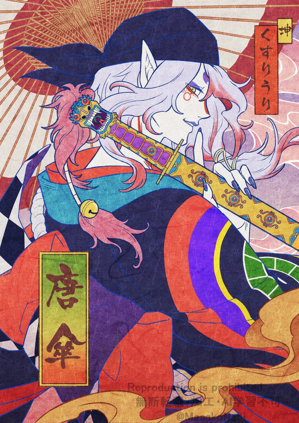 モノノ怪FA