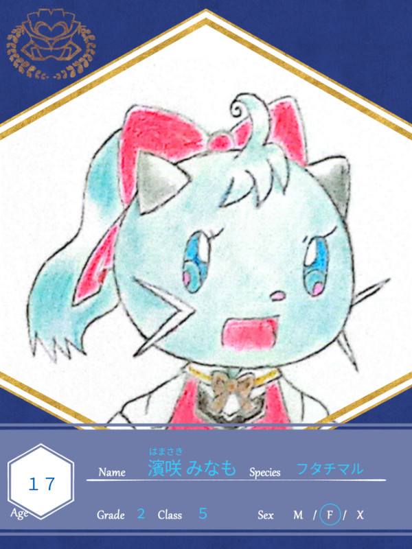 【おうがく】濱咲 みなも【生徒】※24/12/07：キャプ編