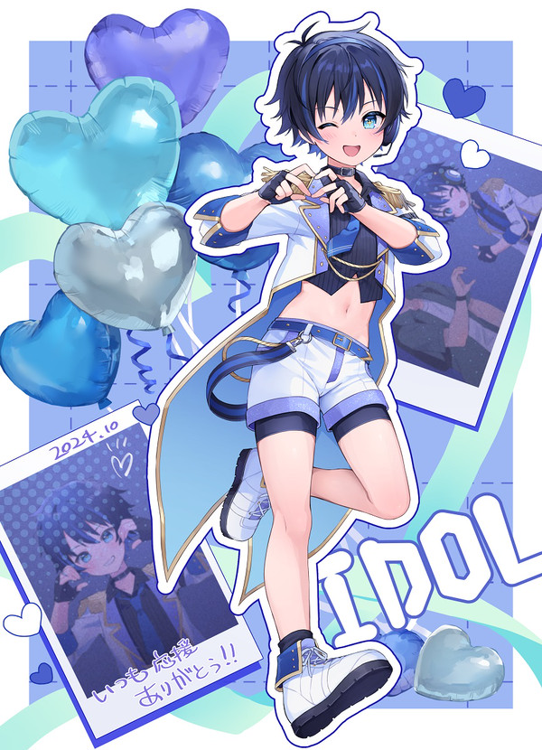 アイドルくん