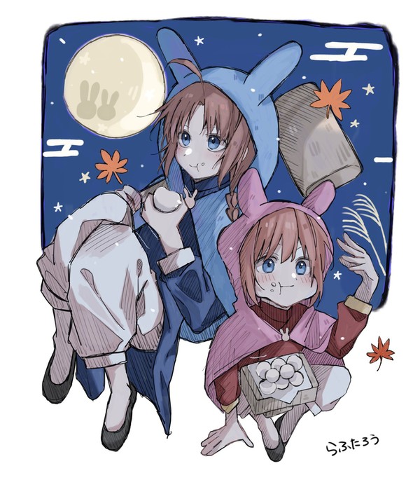 9月〜10月兄妹まとめ