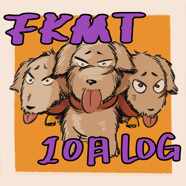 FKMT 10月LOG