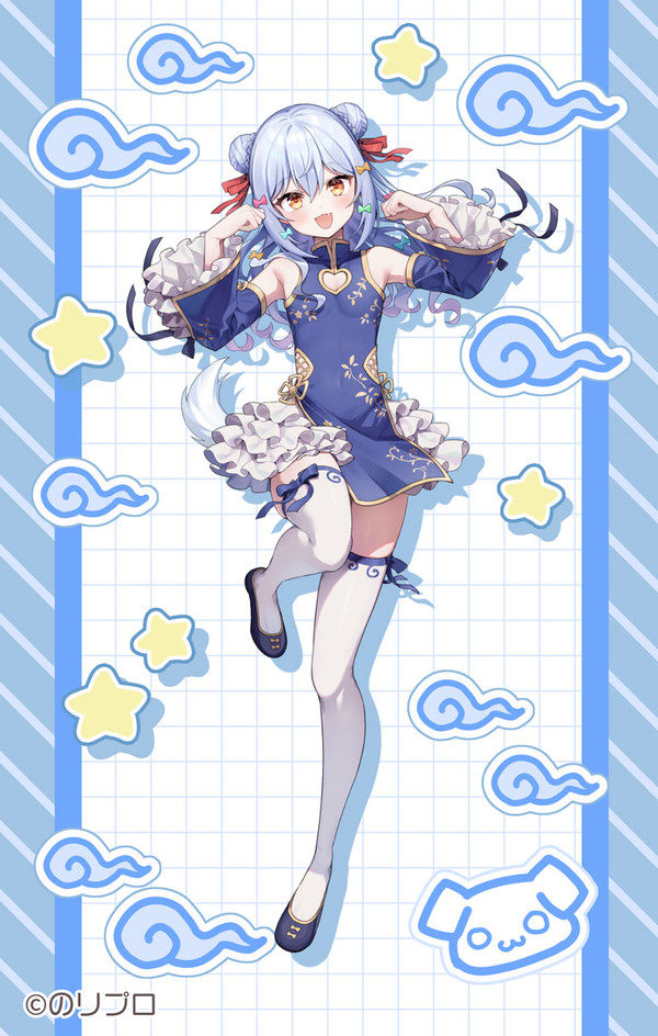 『わんたま～！』