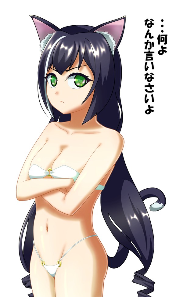 キャルちゃん