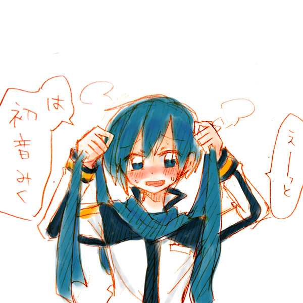 KAITOまとめ