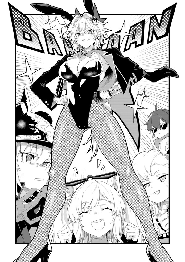 ドヤ顔バニーシーザー