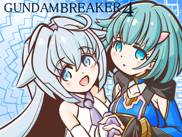 モビルドールサラとリリン