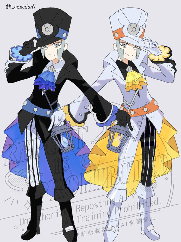 マジコス！