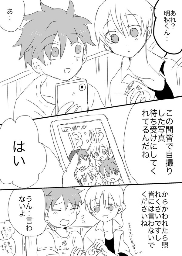 無題