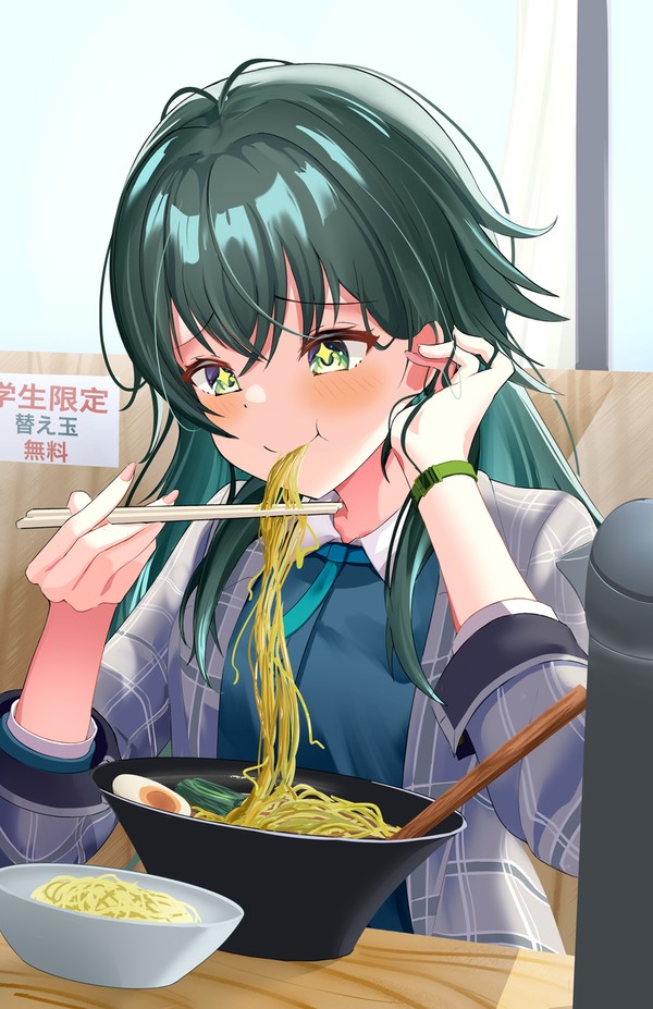 月村