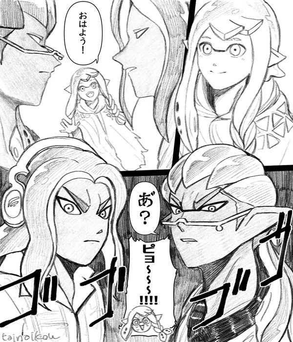 ポッ●ーVSト●ポVSプ●ッツ