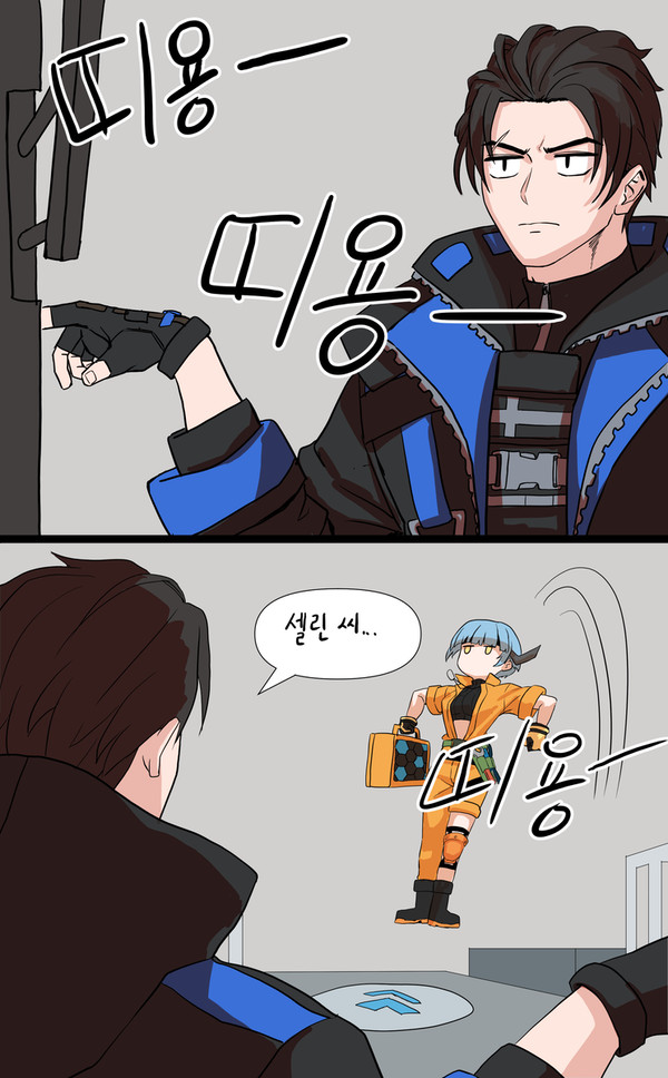 호기심(1)