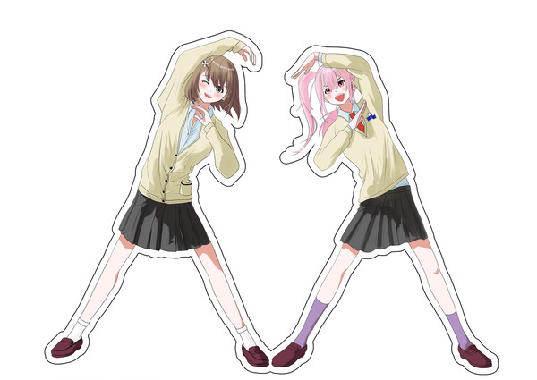 たまちよ