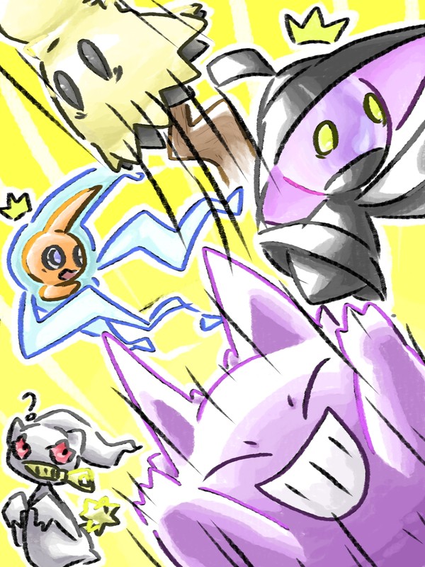▽　ゲンガー　の　おどろかす　！！