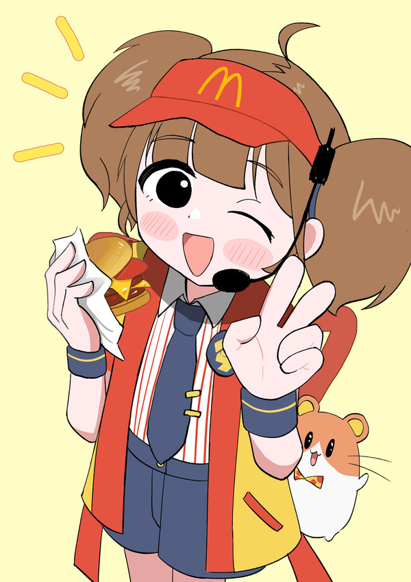 いまだけダブチ食べ美