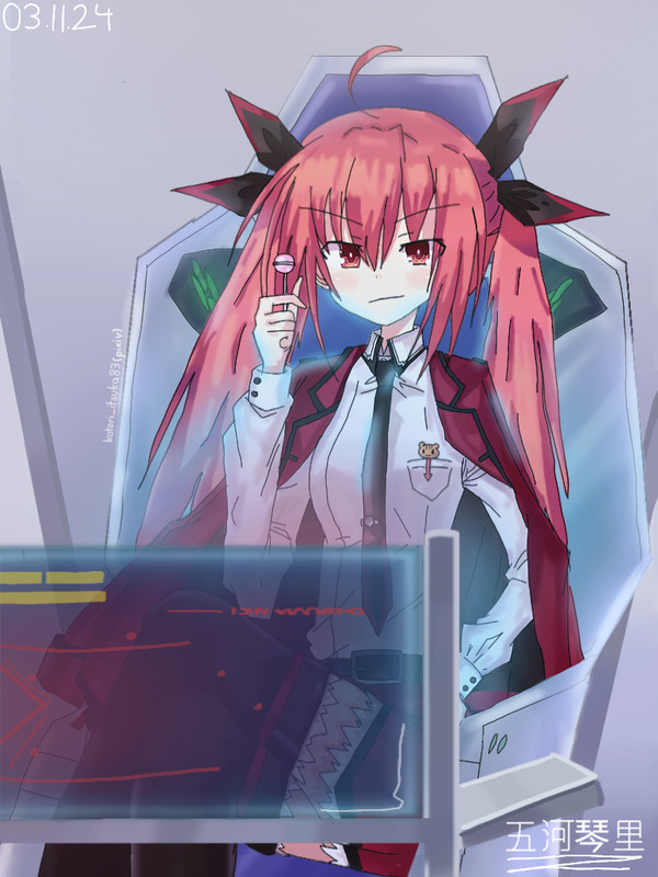 五河 琴里 (Another fanart?)