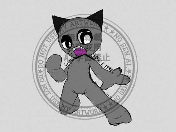 グレーくん