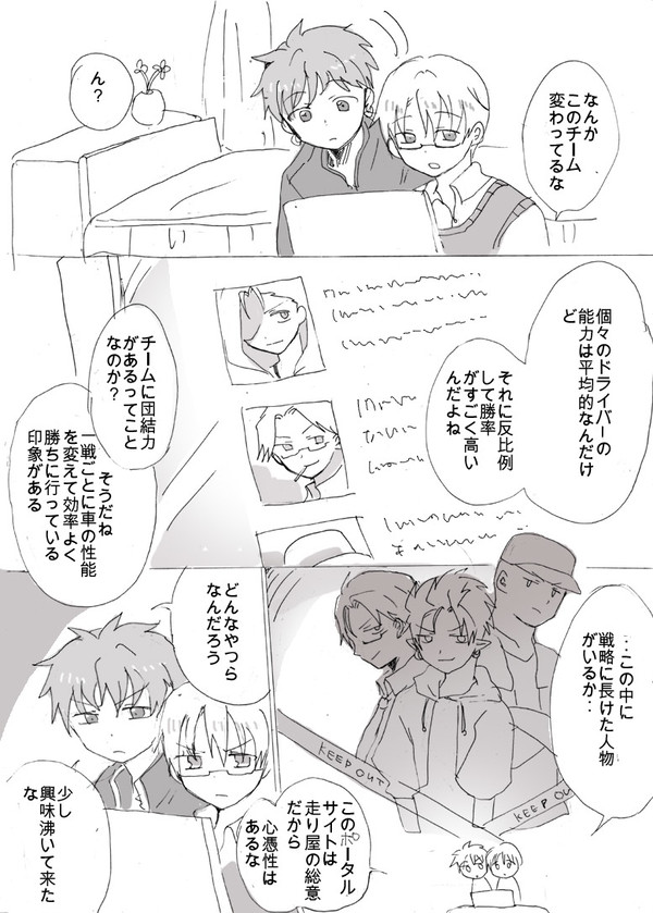 無題
