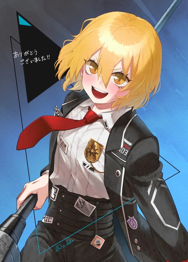 ドンキホーテさん