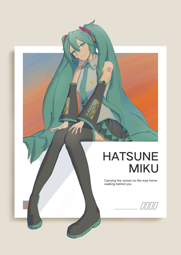 MIKU