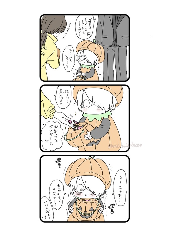 ピュア子ゲゲと水木のハロウィン