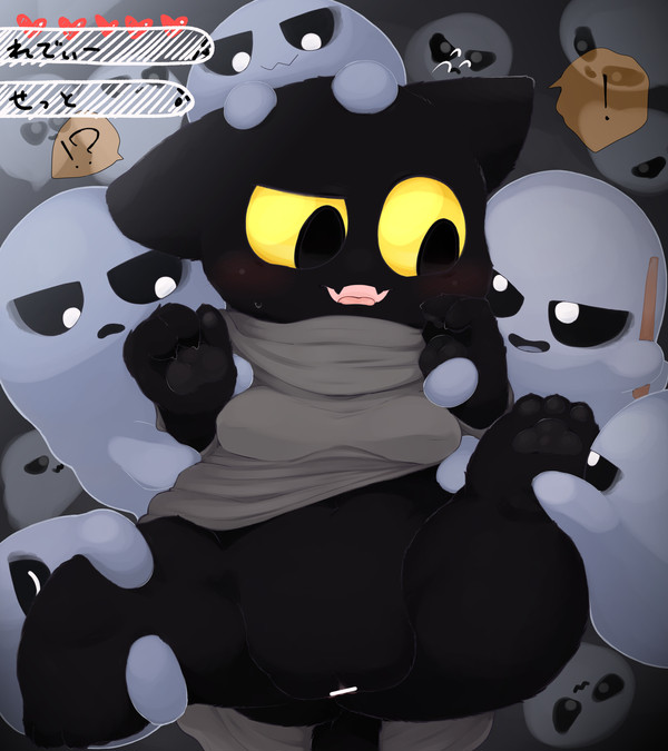 ハロウエンド