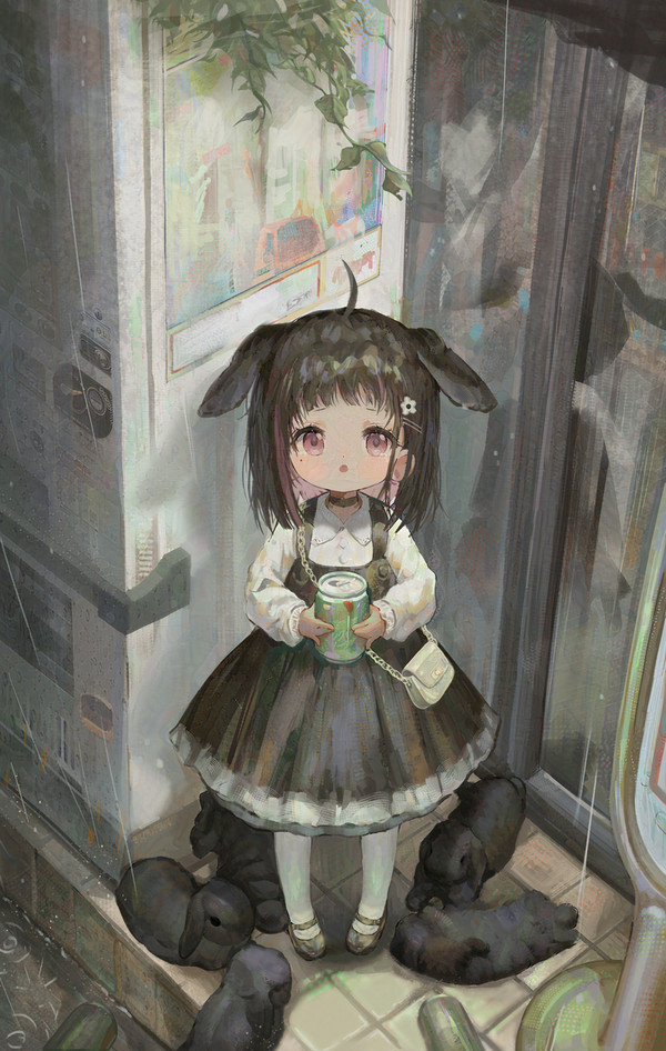雨の日 - 1/1