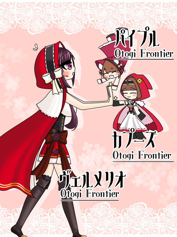 ヴェル誕生日!(2024)