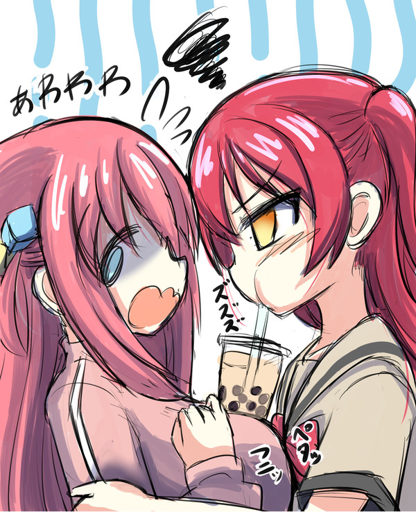 タピオカチャレンジするぼっちちゃんと喜多ちゃん