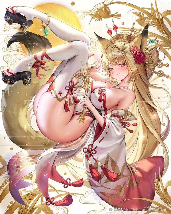 さんすま