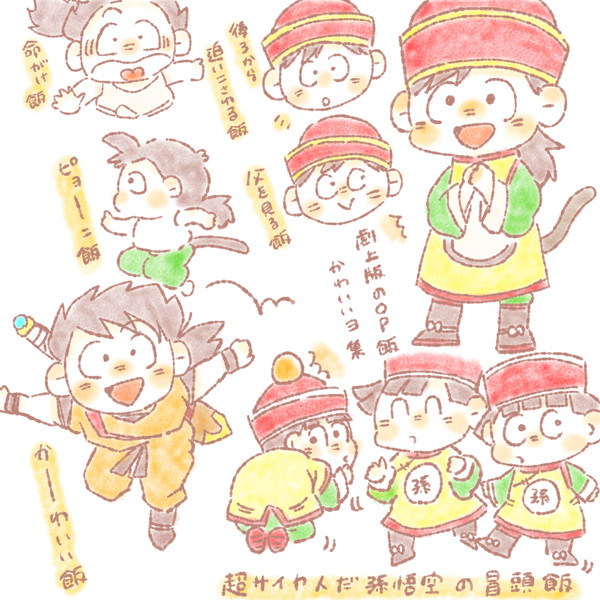 無題